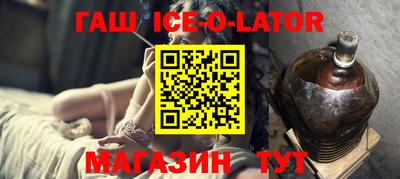 2c-b Пыть-Ях