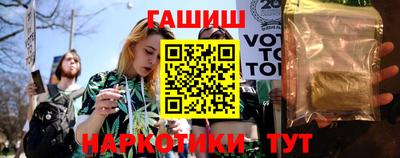 марихуана Пугачёв