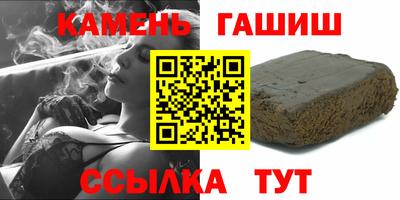 кокаин премиум Пушкино