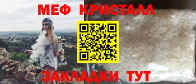 скорость mdpv Азнакаево