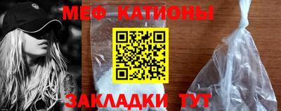 кокаин премиум Пушкино