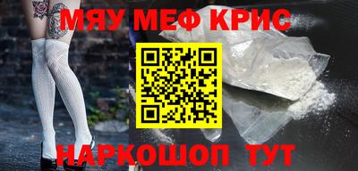 марихуана Пугачёв