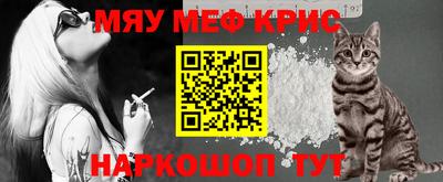 марихуана Пугачёв