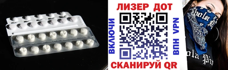 купить наркоту  MEGA вход  ЛСД экстази ecstasy  Новоуральск 