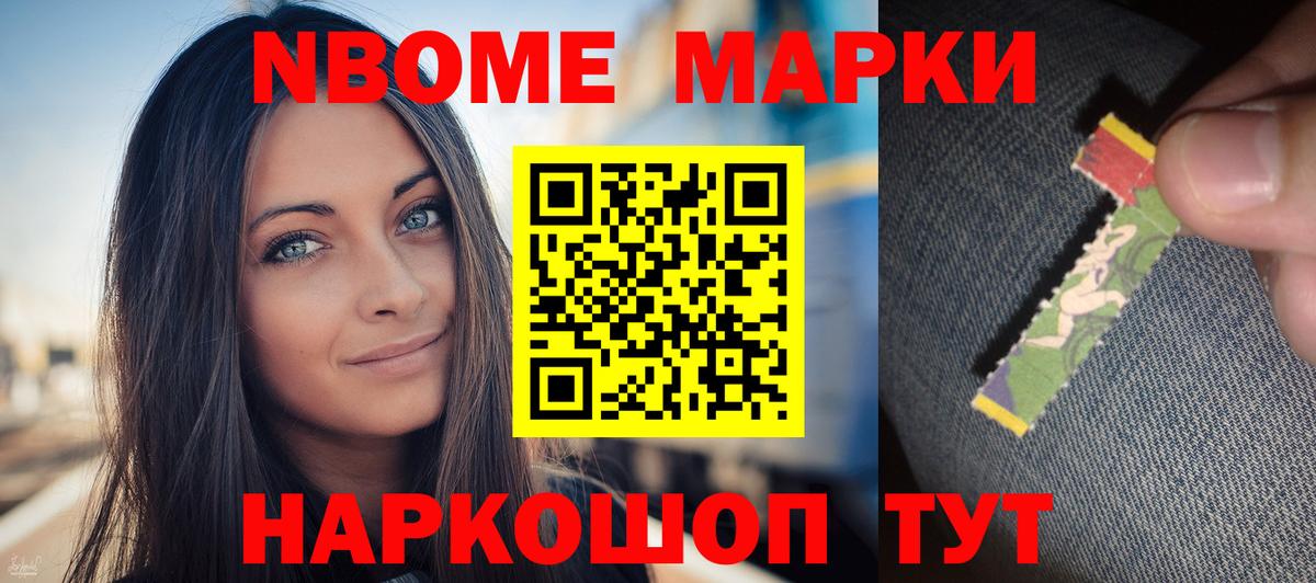 ЛСД экстази ecstasy  Вход с VPN  Новоуральск  Лсд 25 экстази кислота 