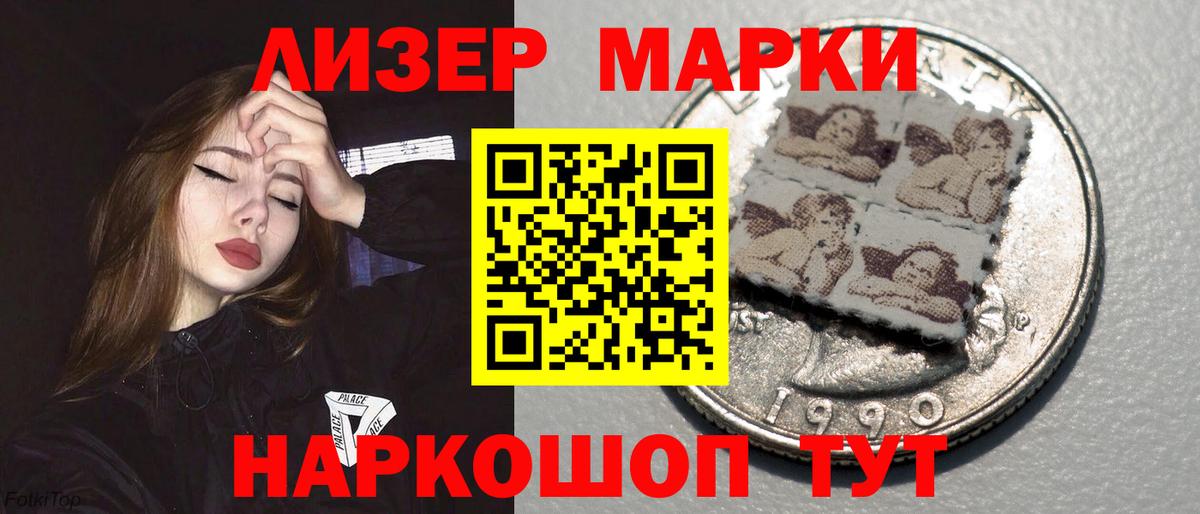 Лсд 25 экстази кислота  Вход с VPN  Новоуральск  ЛСД экстази кислота 