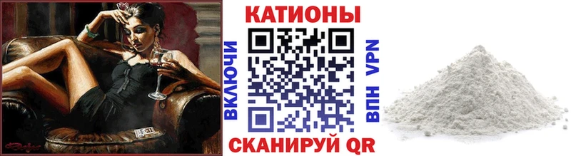 где продают наркотики Новоуральск МЯУ-МЯУ кристаллы
