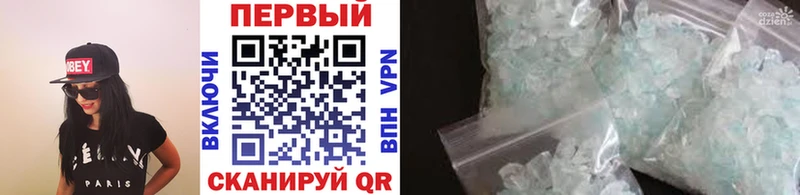 Первитин витя  наркошоп  Новоуральск 